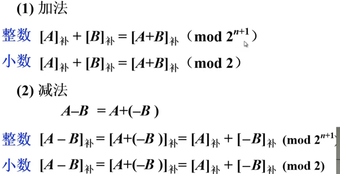 image-20230831212758919