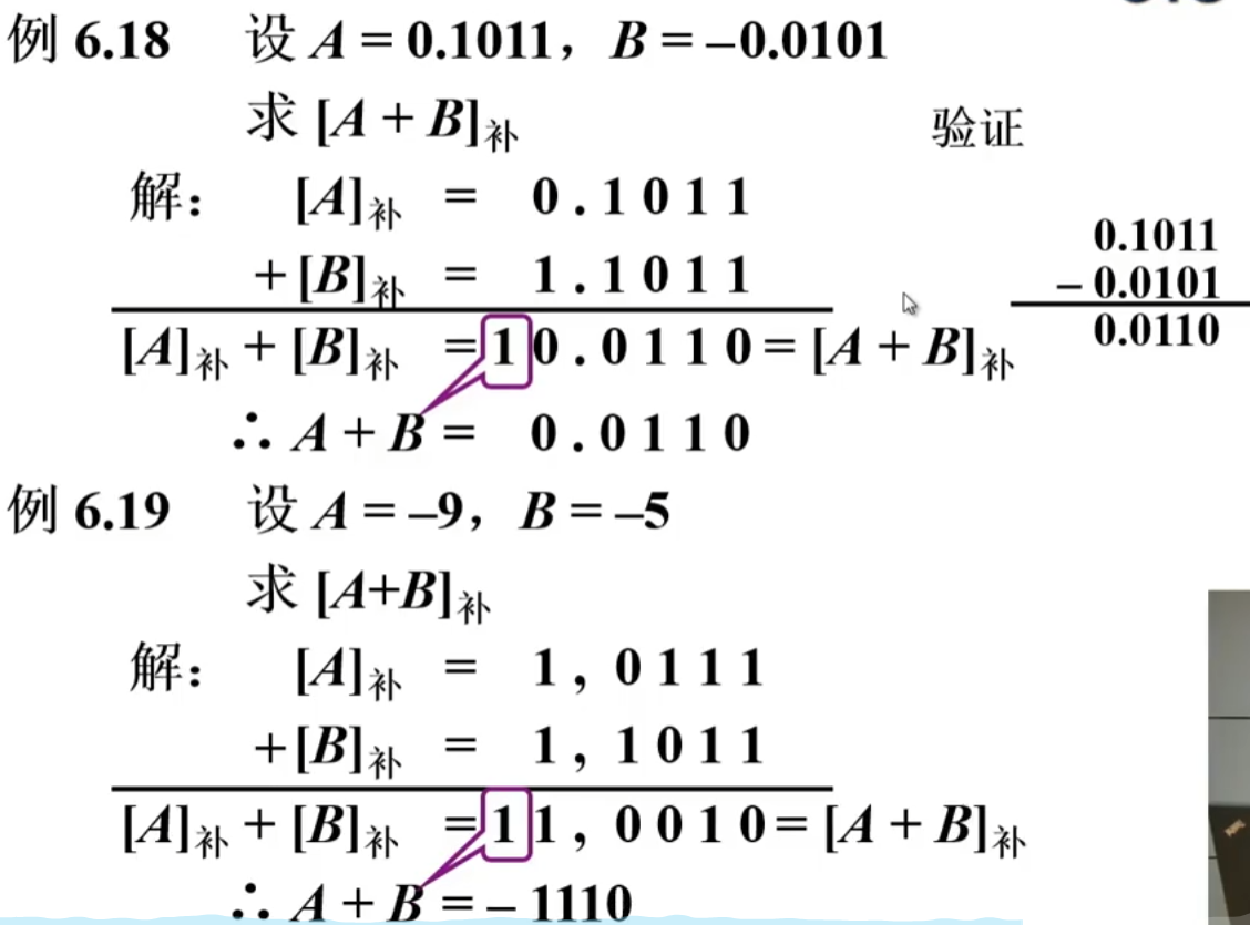 image-20230831214337018