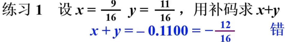 image-20230831231651010