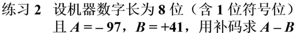 image-20230831231704473