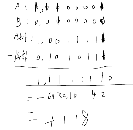 image-20230831231728580