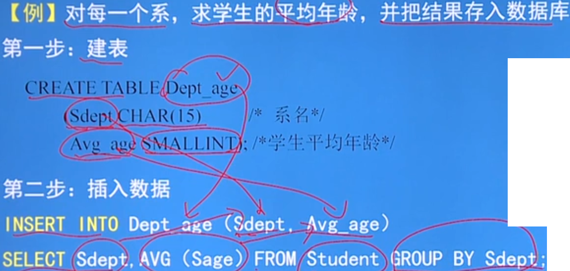 image-20230901085709745