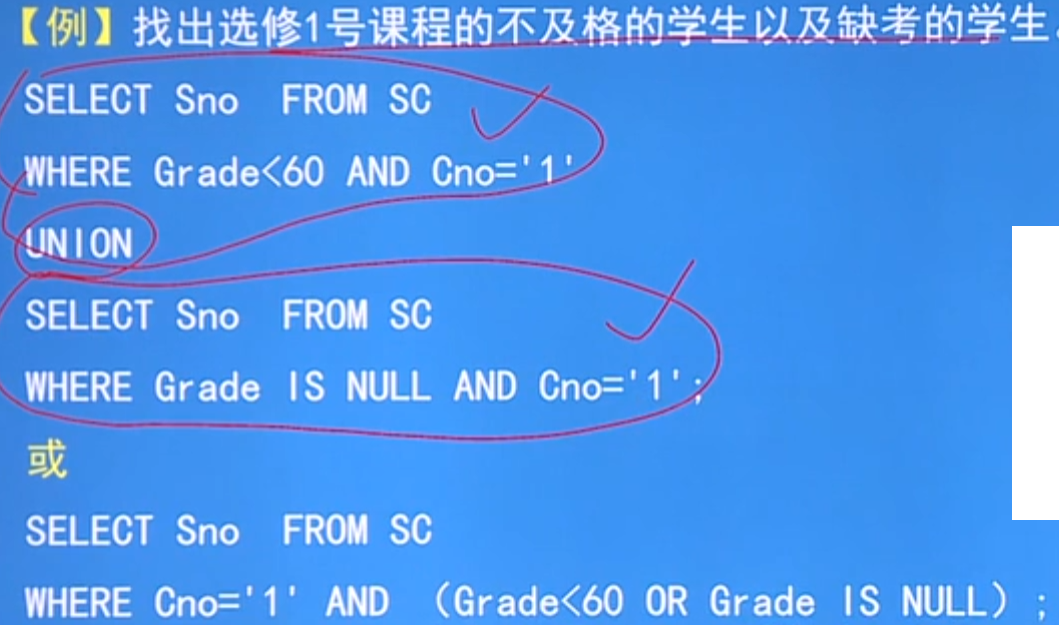 image-20230901094752340