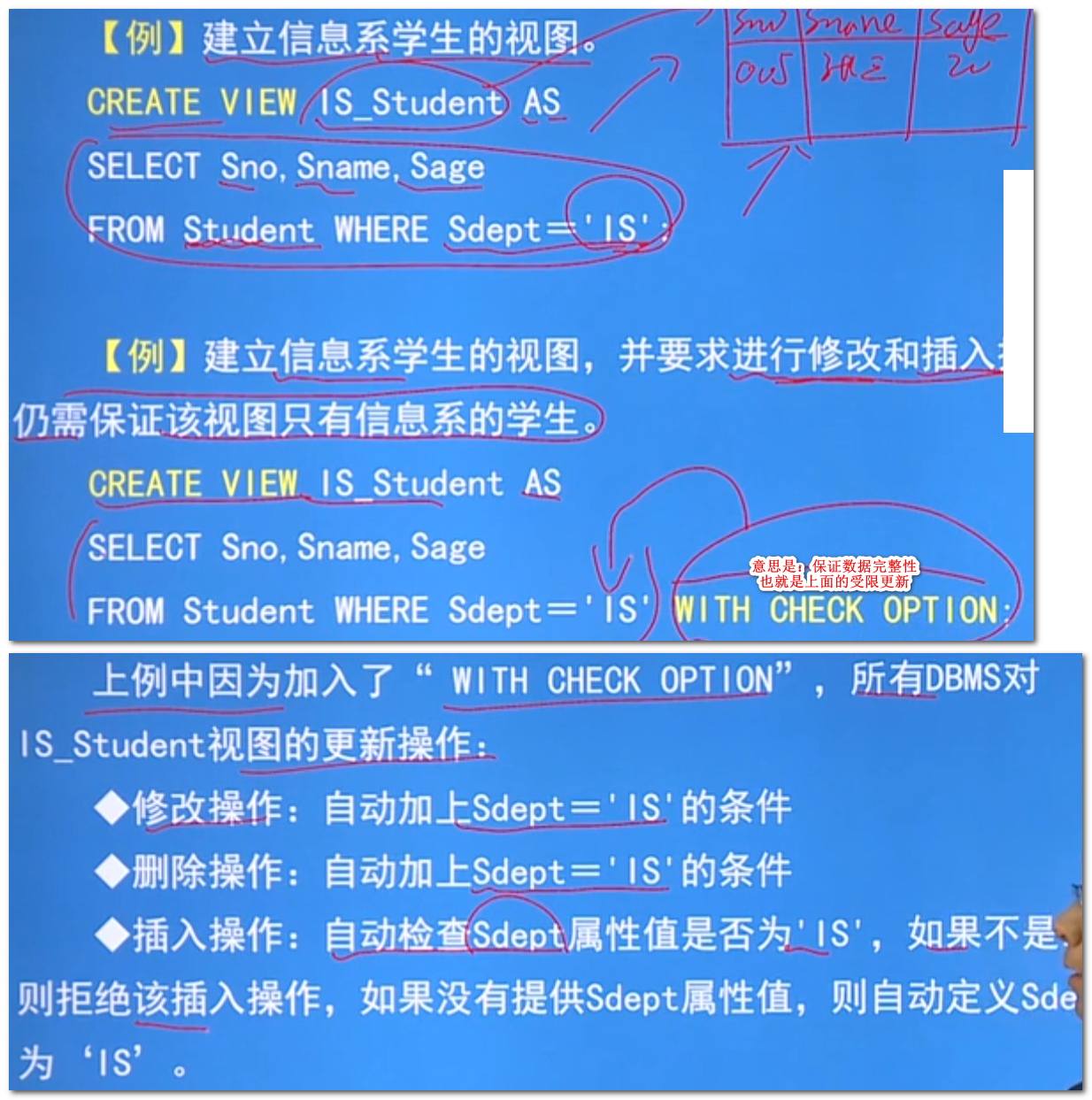image-20230901111222187