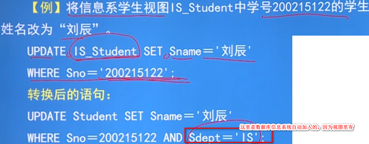 image-20230901115152047