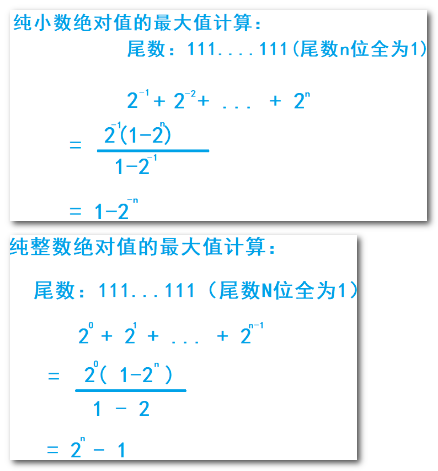 image-20230903114557665