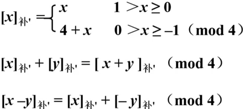 image-20230904203205377
