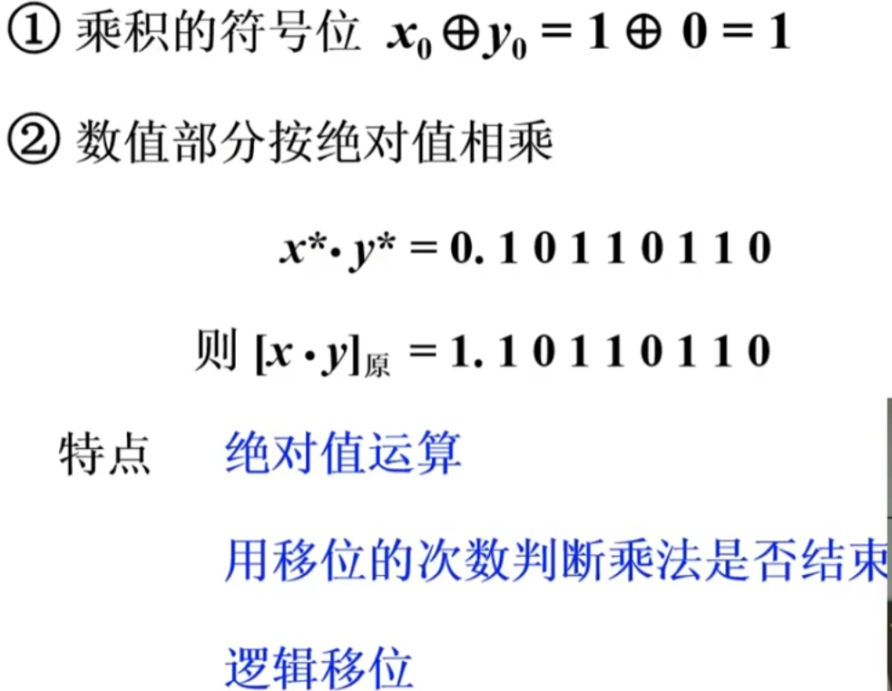 image-20230904230649602