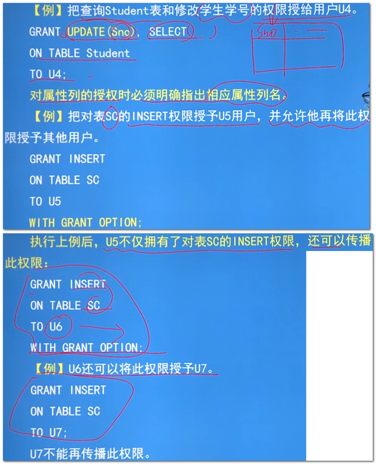 image-20230905231450101