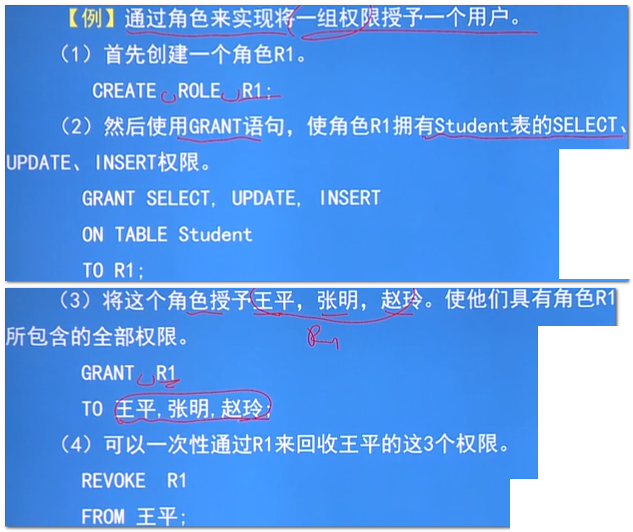 image-20230905234814312