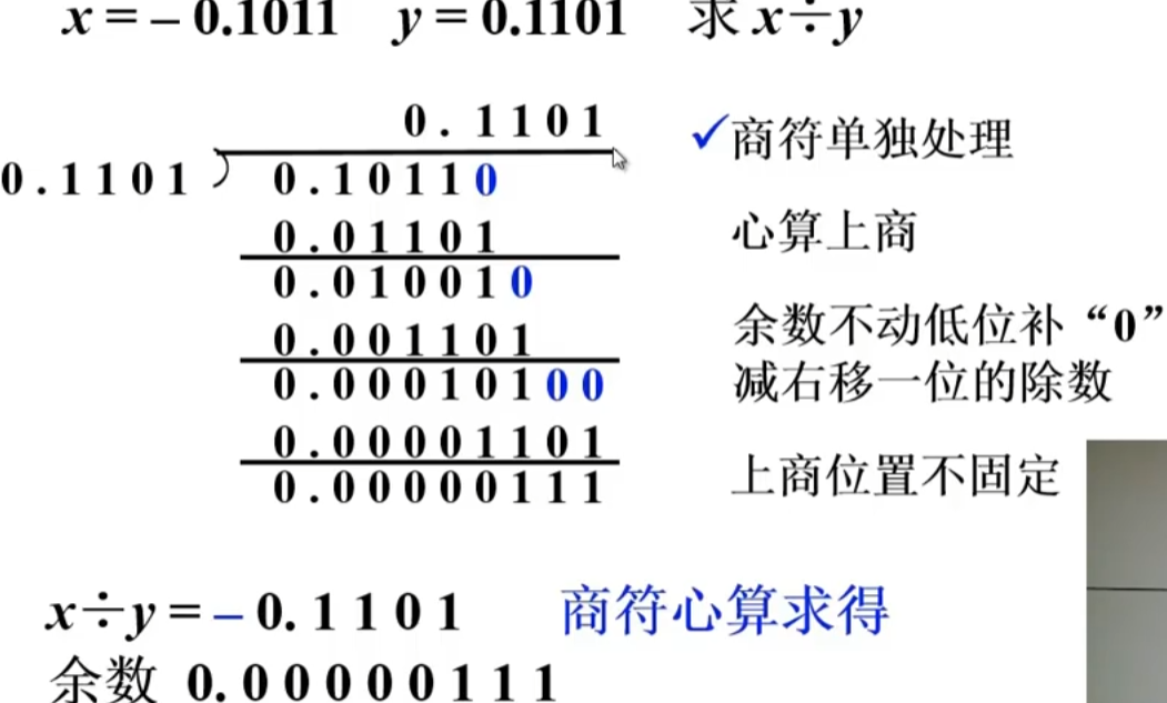 image-20230906083713361