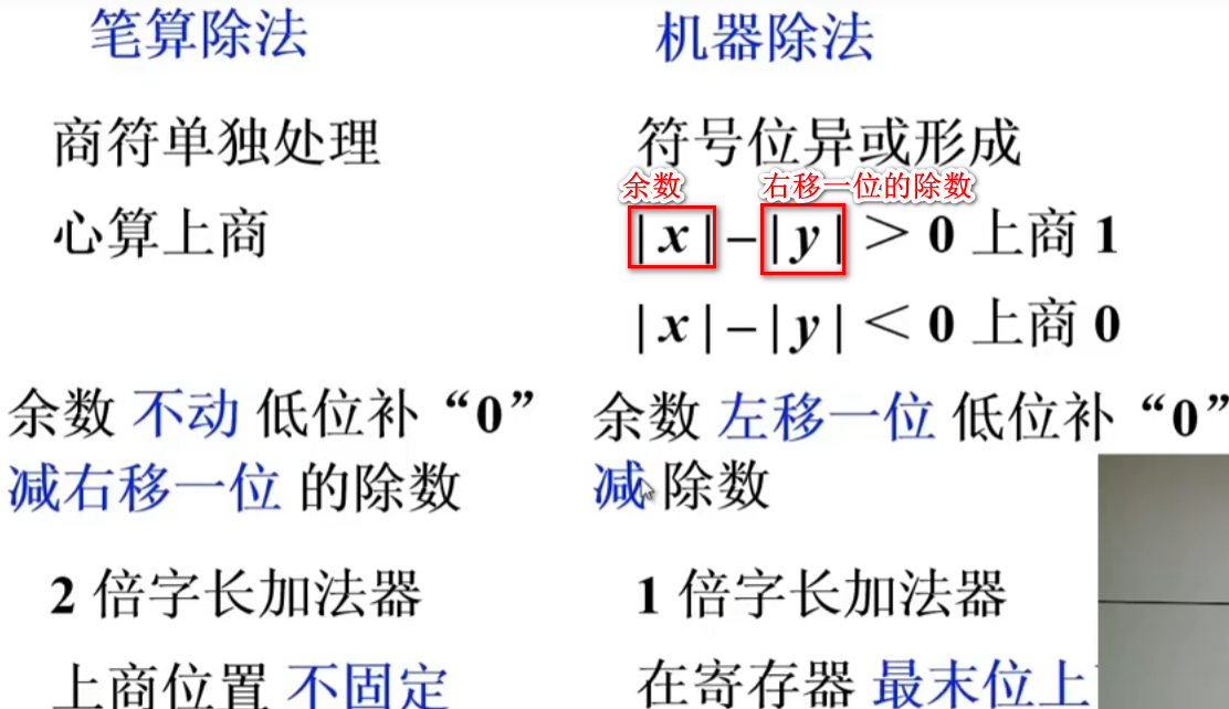 image-20230906084342049