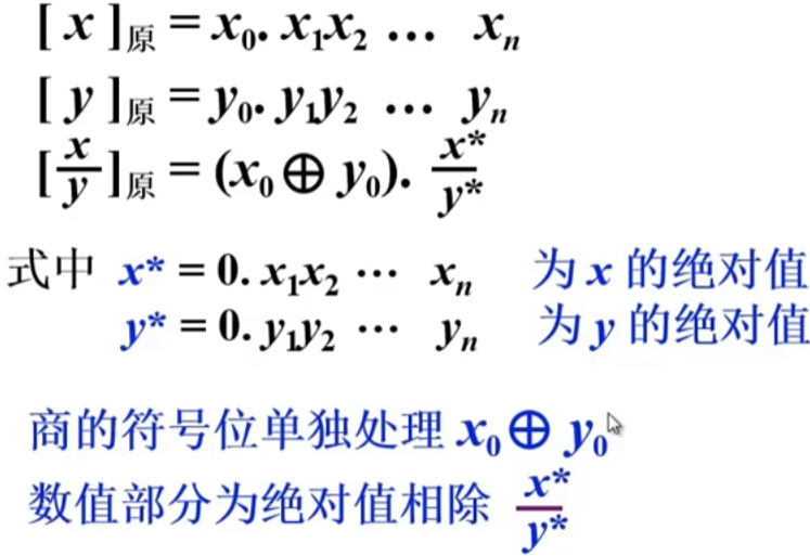 image-20230906084712310