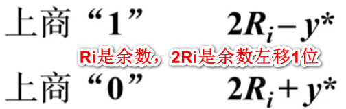 image-20230906092109498