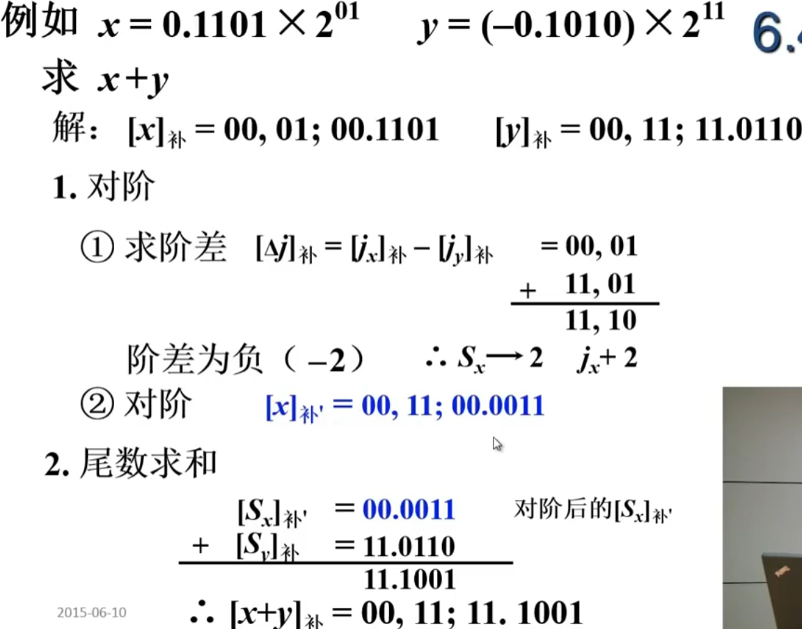 image-20230906100511871