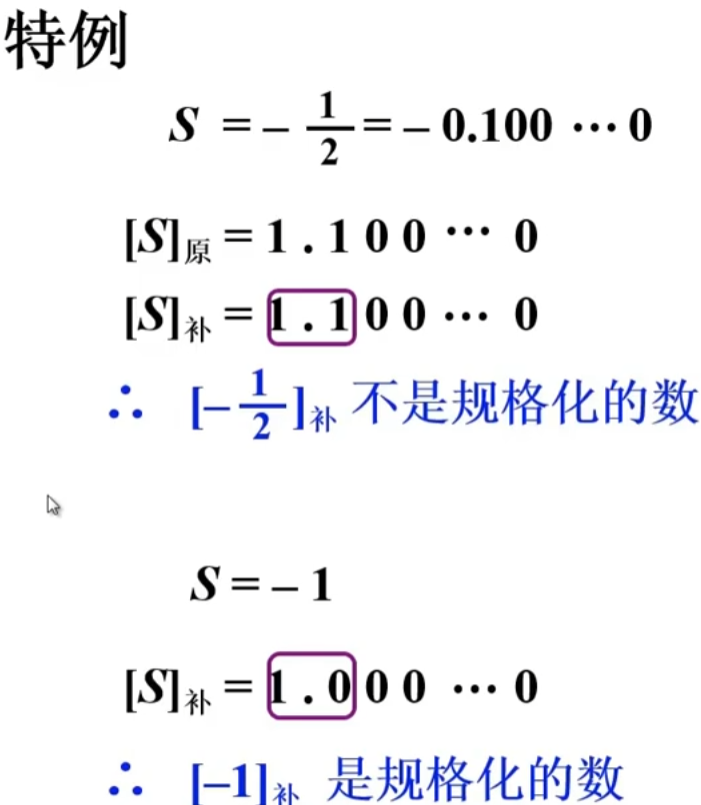 image-20230906110053857