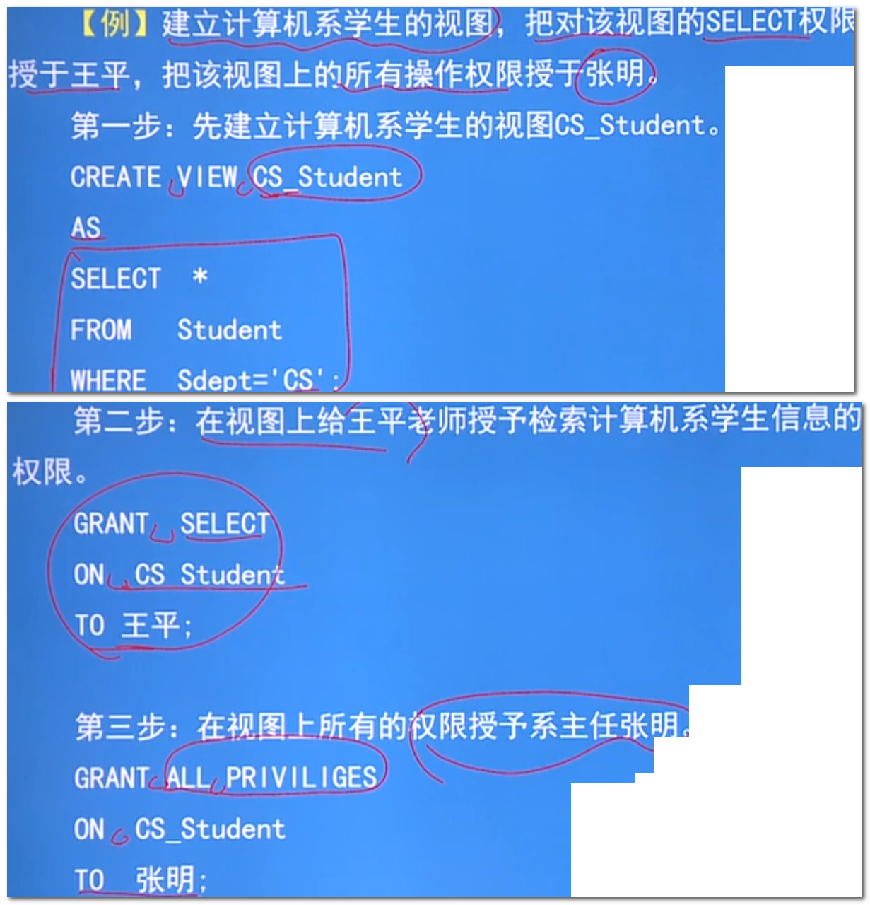 image-20230906201444491