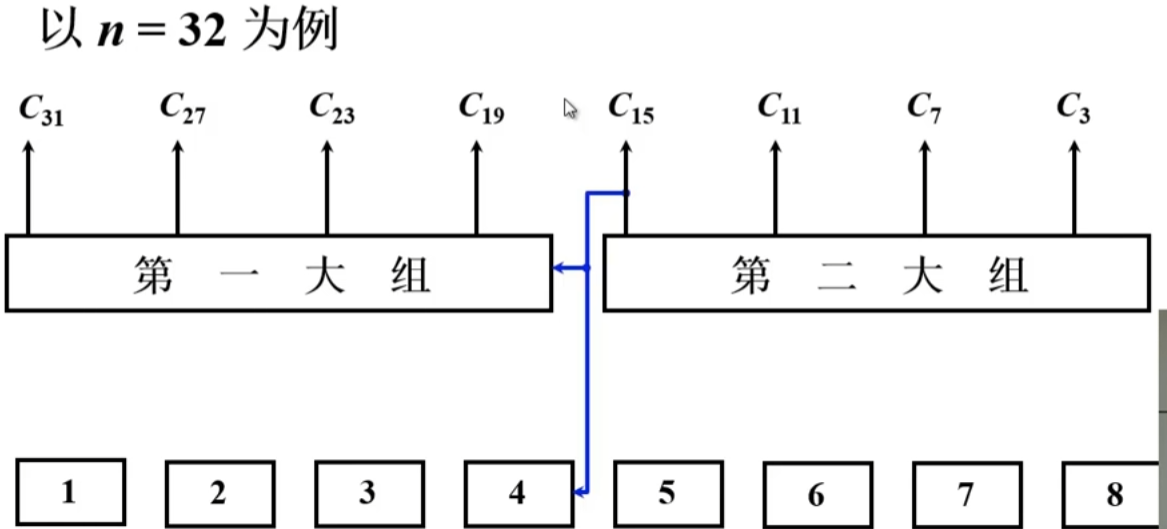 image-20230908234018002