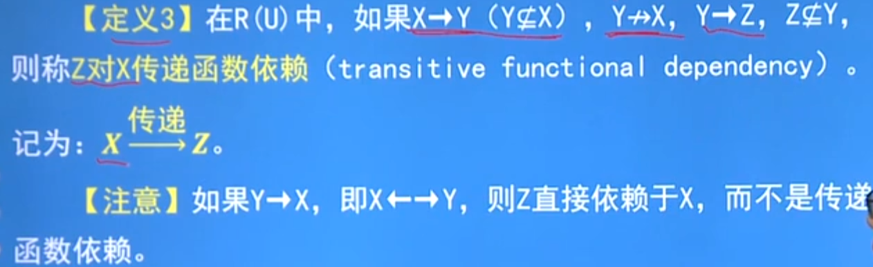 image-20230912221041227