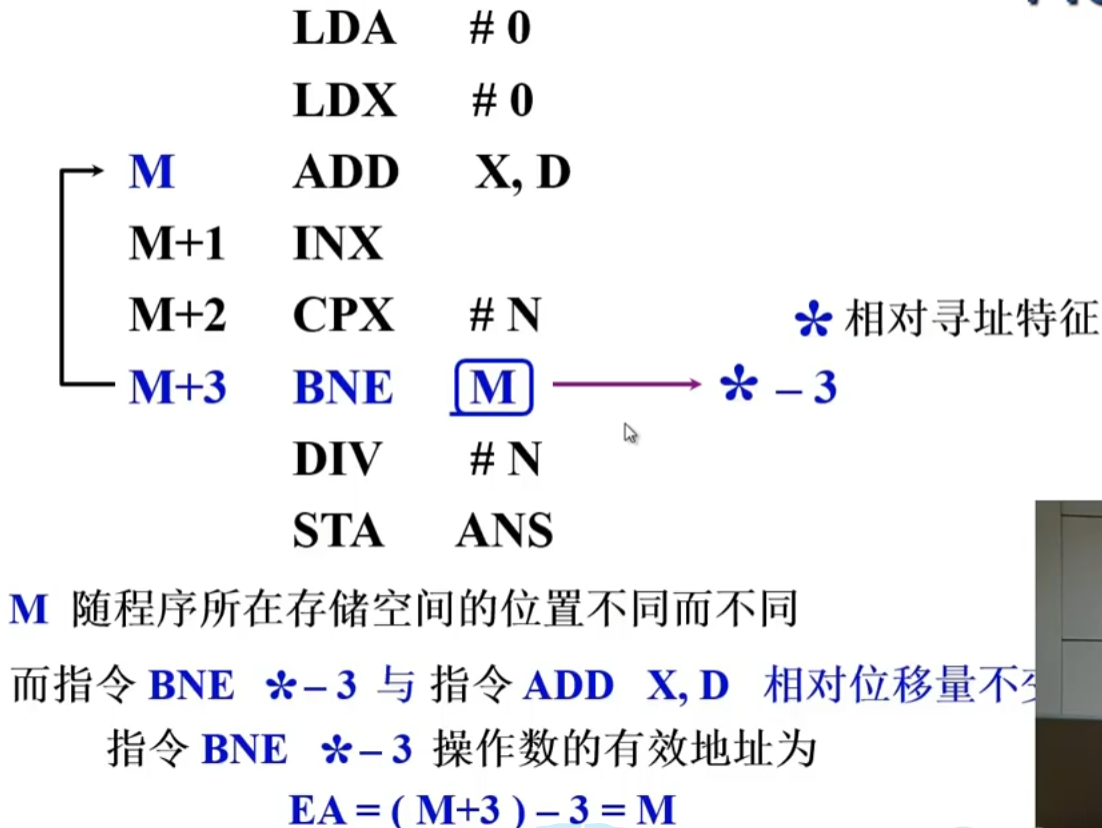 image-20230913104817700