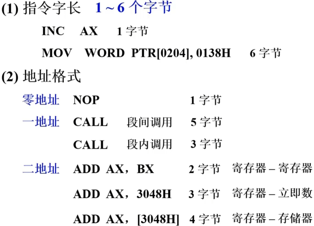 image-20230913111015836