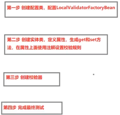 image-20231106000850642