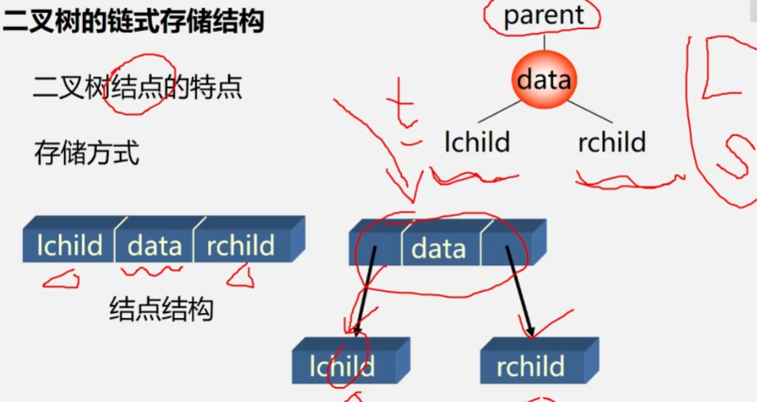 image-20231230111508941