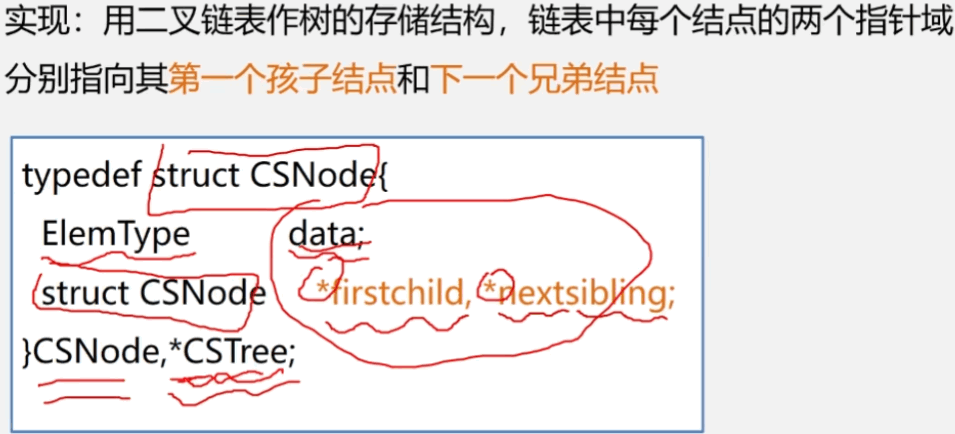 image-20231230173613130