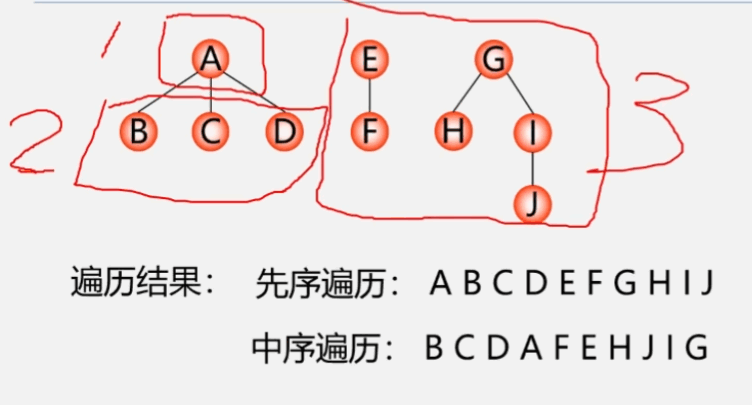 image-20231230201013510