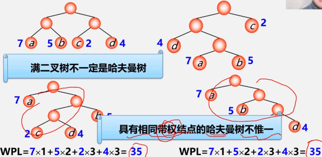 image-20231230202848933