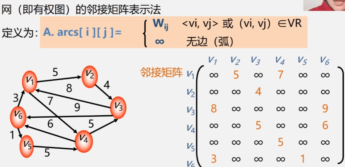 image-20231230213251339