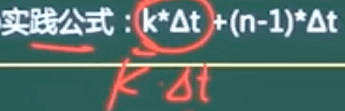 image-20240216185343205
