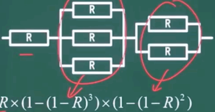 image-20240217175823357