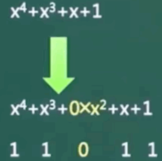 image-20240217205545215