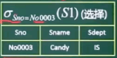 image-20240219155118164