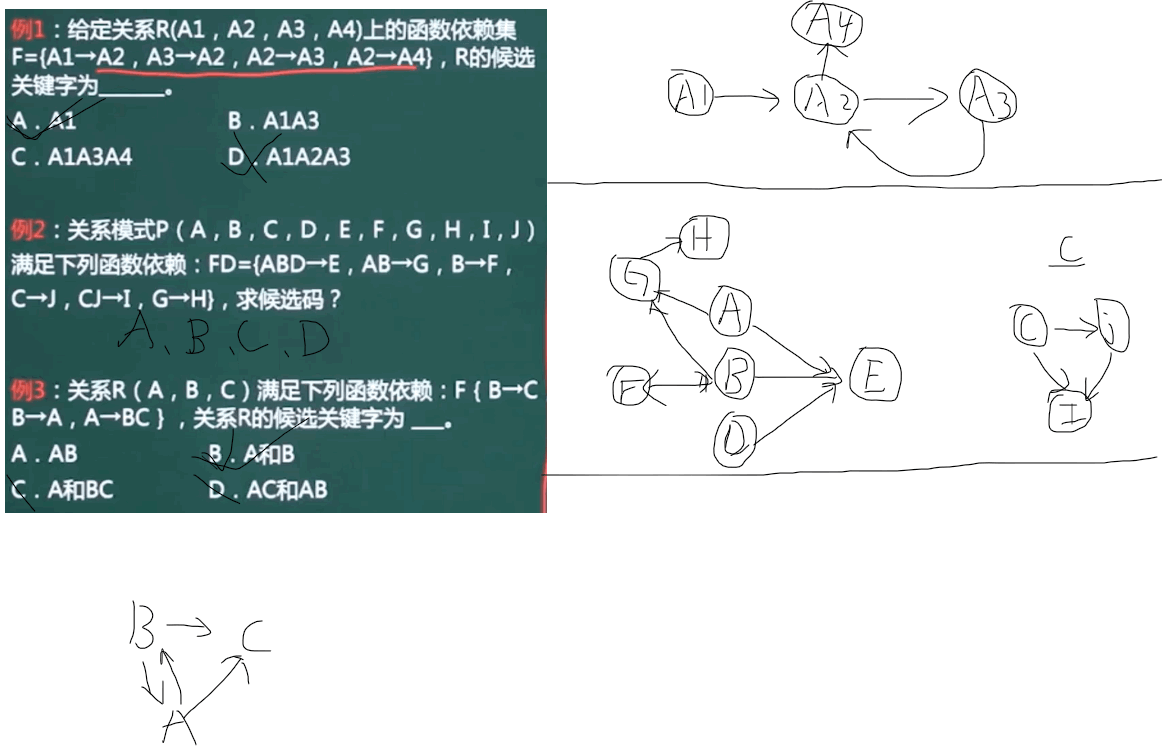 image-20240219165107197