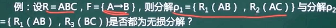 image-20240219203534397