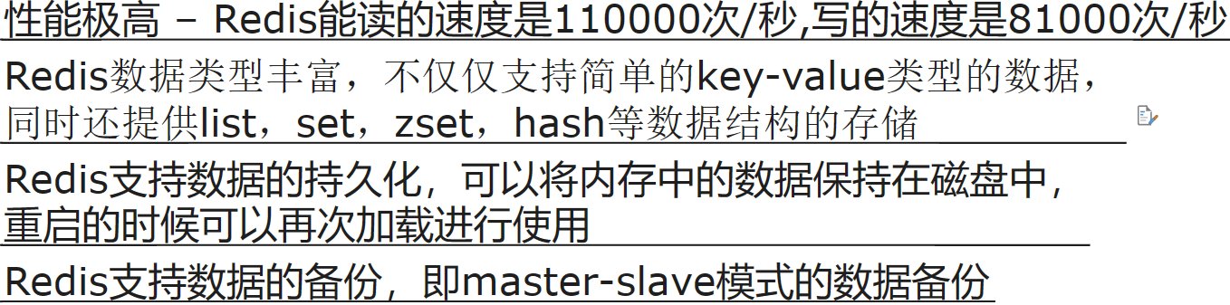 image-20240304225941092