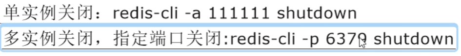 image-20240306001231092