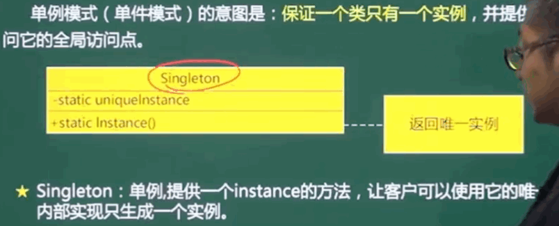 image-20240306230401453