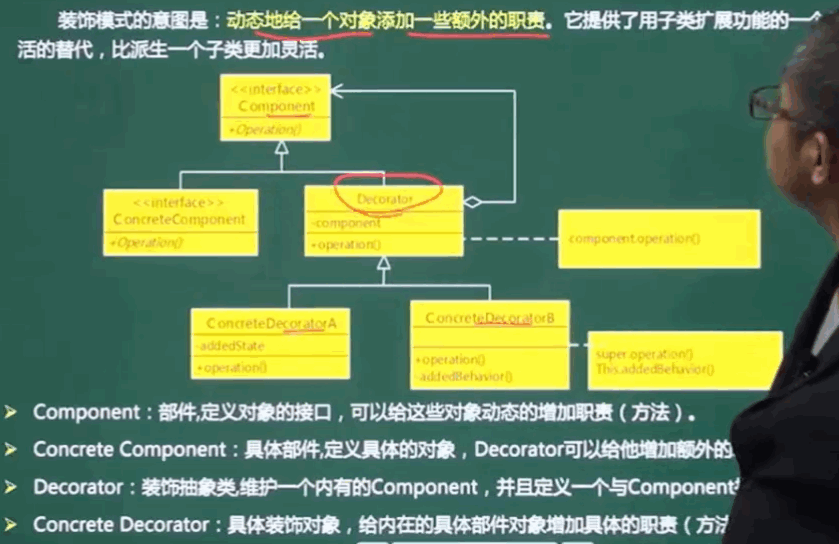 image-20240306230757803