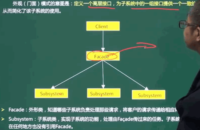 image-20240306230915132
