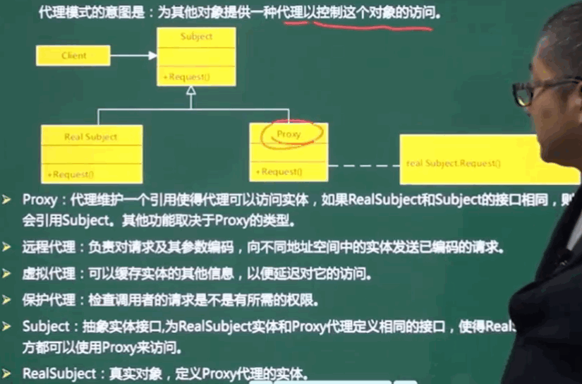 image-20240306231009658
