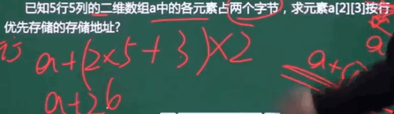 image-20240307215151520