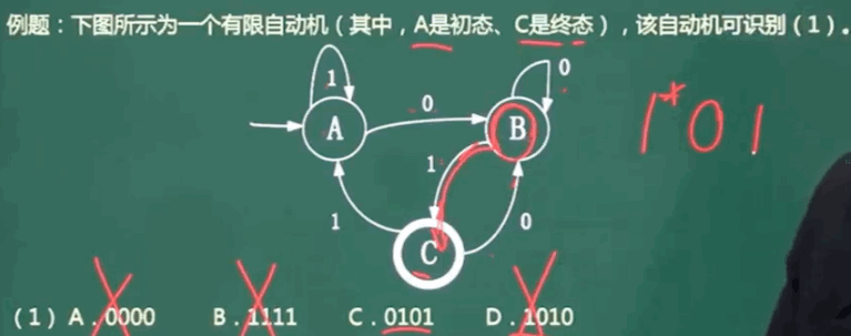 image-20240311162651100