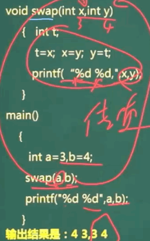 image-20240311165150471