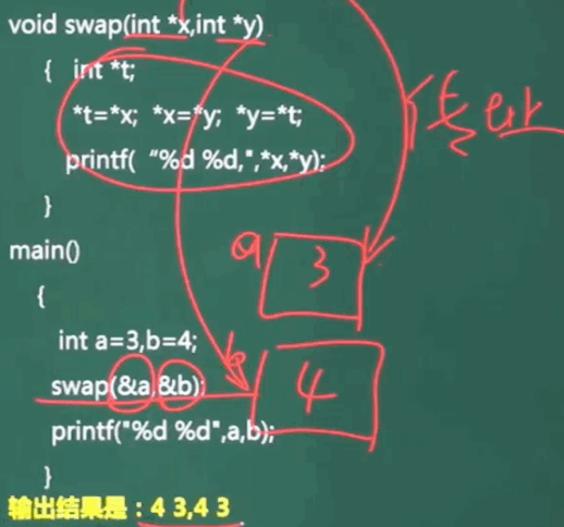 image-20240311165253536