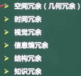 image-20240312150330699