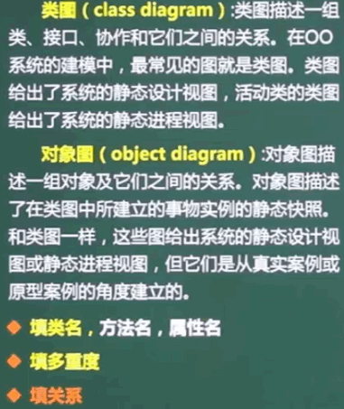 image-20240317114535920