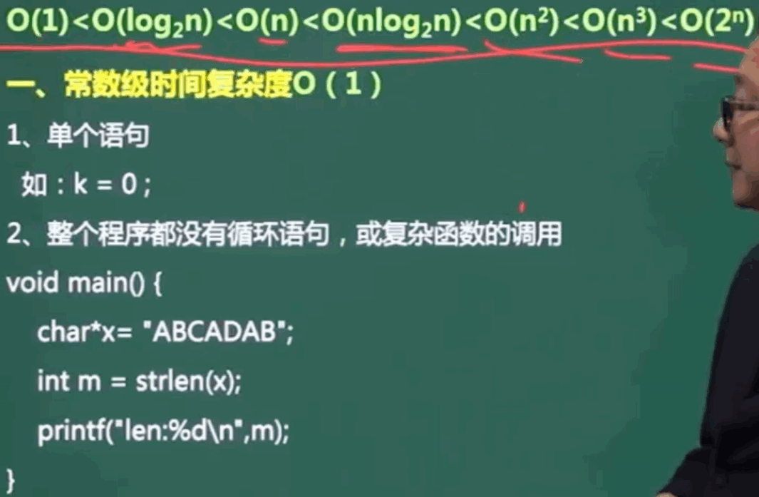 image-20240323162503211
